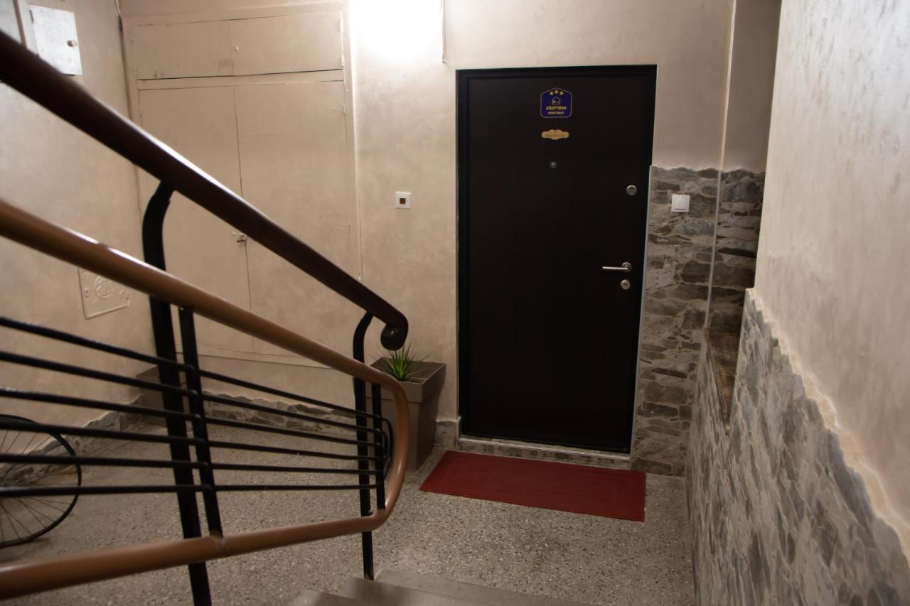 Top Spot Apartment Belgrade Exterior photo